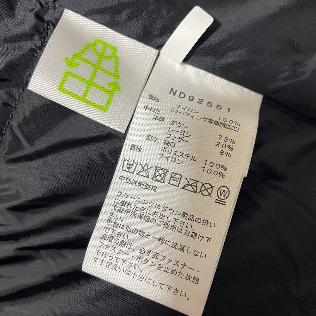 ま*︎様 訳あり！　新品タグ付　THE NORTH FACE バルトロライトジャ