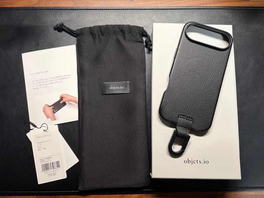 【ほぼ新品/付属品完備】objects.io iPhone Air レザーケース