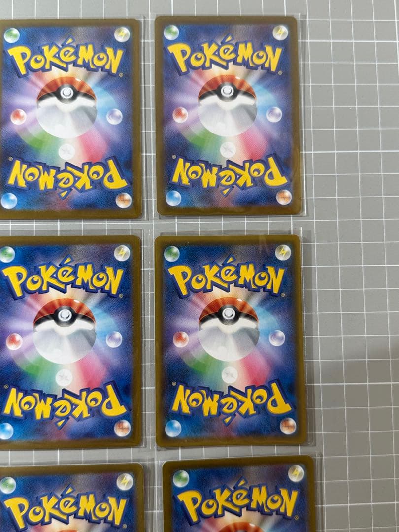 ポケモンカードゲーム SAR9枚セット✨
