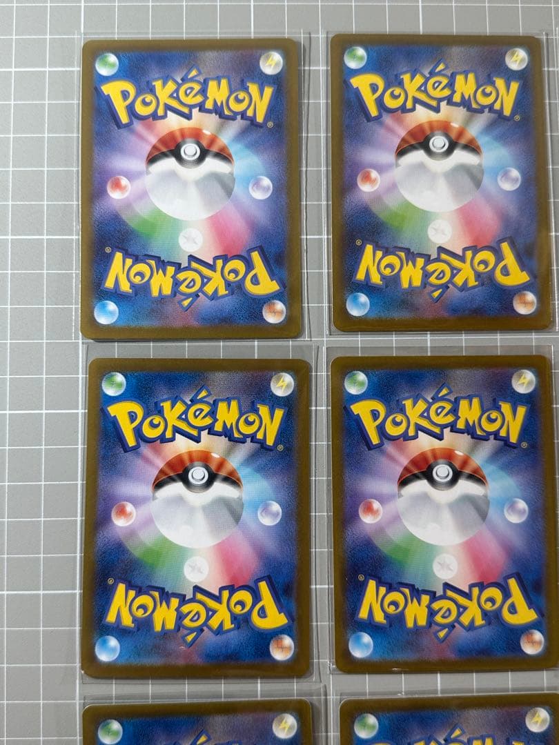 ポケモンカードゲーム SAR9枚セット✨