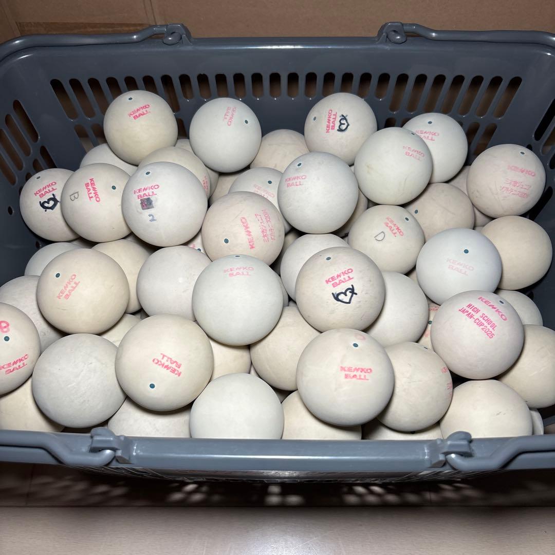 【早い者勝ち】ソフトテニス ボール 5ダース 60球