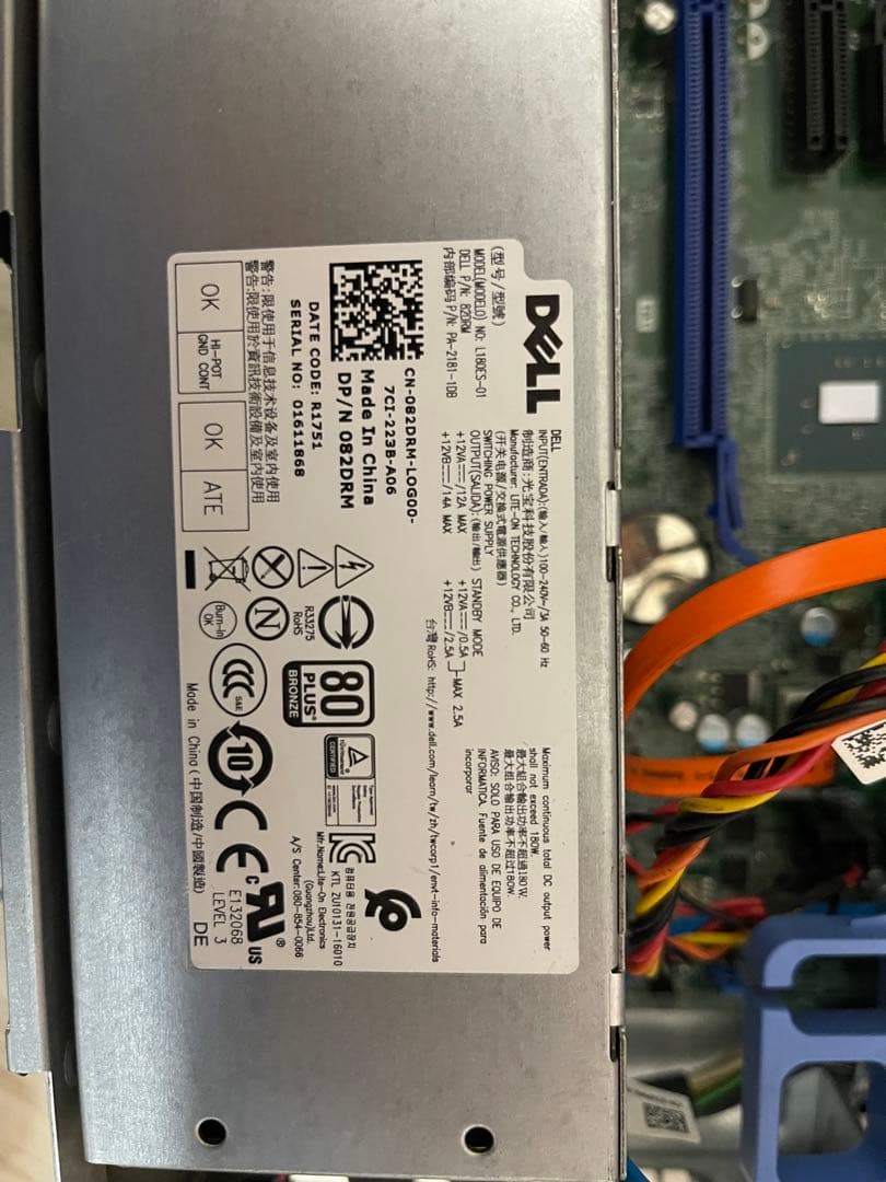 Windowsデスクトップ DELL OptiPlex 5050