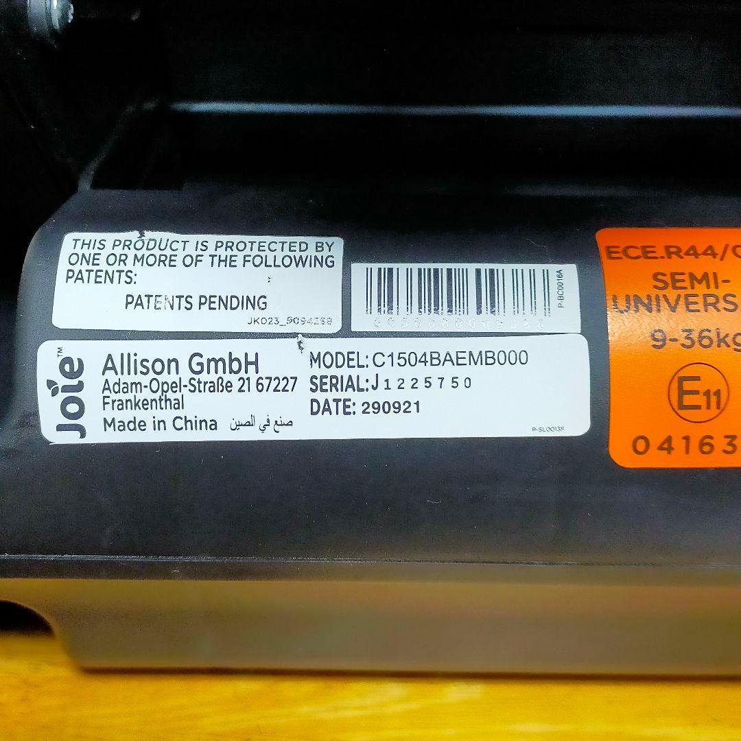 ✨美品 Joie bold チャイルドシート ISOFIX クリーニング済