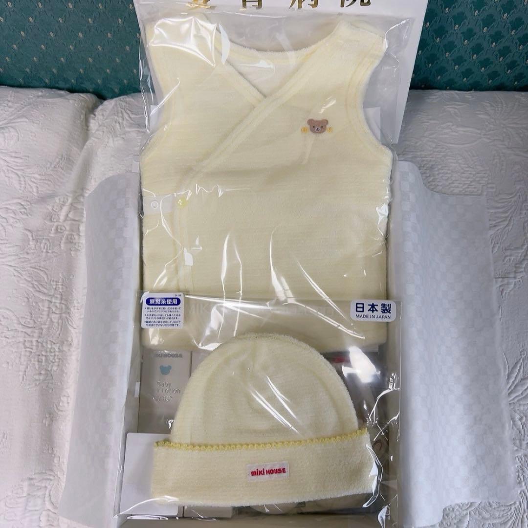 【新品未使用】　愛育病院　新生児セット　ミキハウス　7点