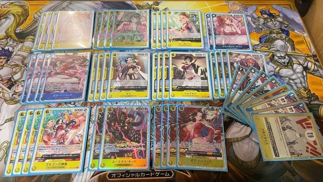 ハンコック　デッキパーツ