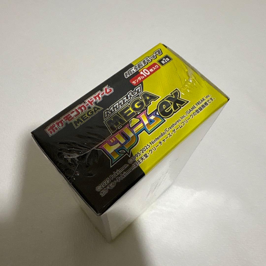 ポケモンカードMEGAハイクラスパックドリームex １BOX シュリンク付