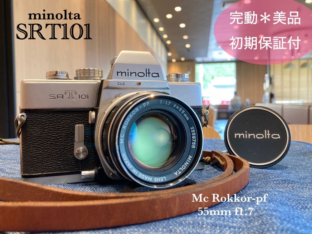 minolta srt101 ★美品＊完動品＊初期保証★緑のロッコール★作例多数