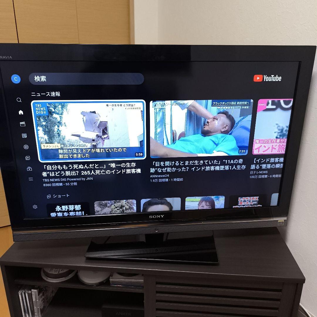 SONY ブラビアBRAVIA KDL-40V5