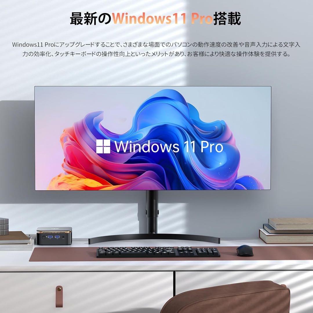 ❤️1品限り❤️ミニPC N150 Windows11 Pro 最大3.60GHz