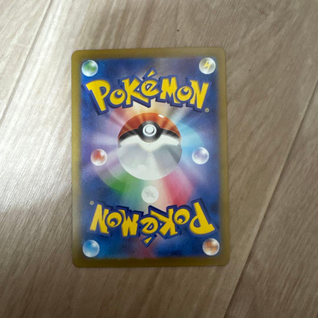 ゲンガーポケモンカードセット