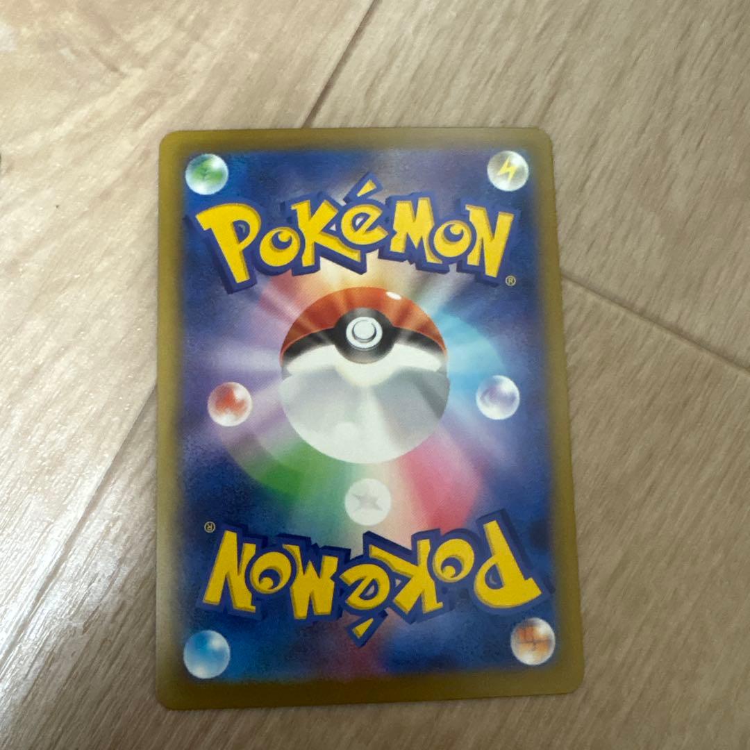 ゲンガーポケモンカードセット