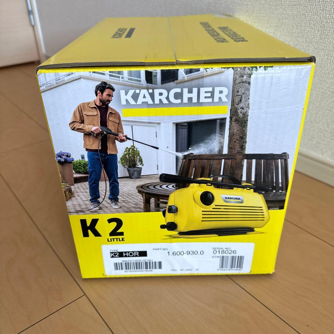 KARCHER 高圧洗浄機 K 2 LITTLE