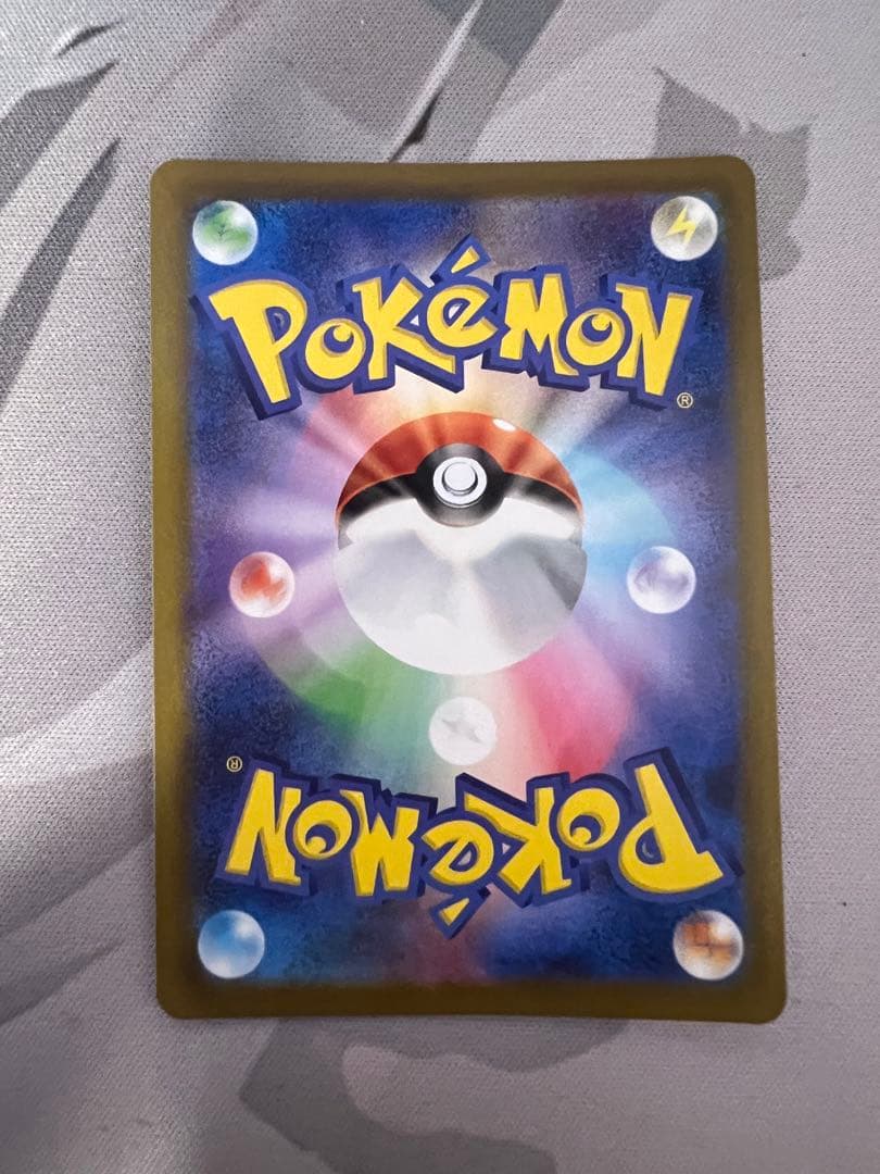 リーリエの決心 sar sr