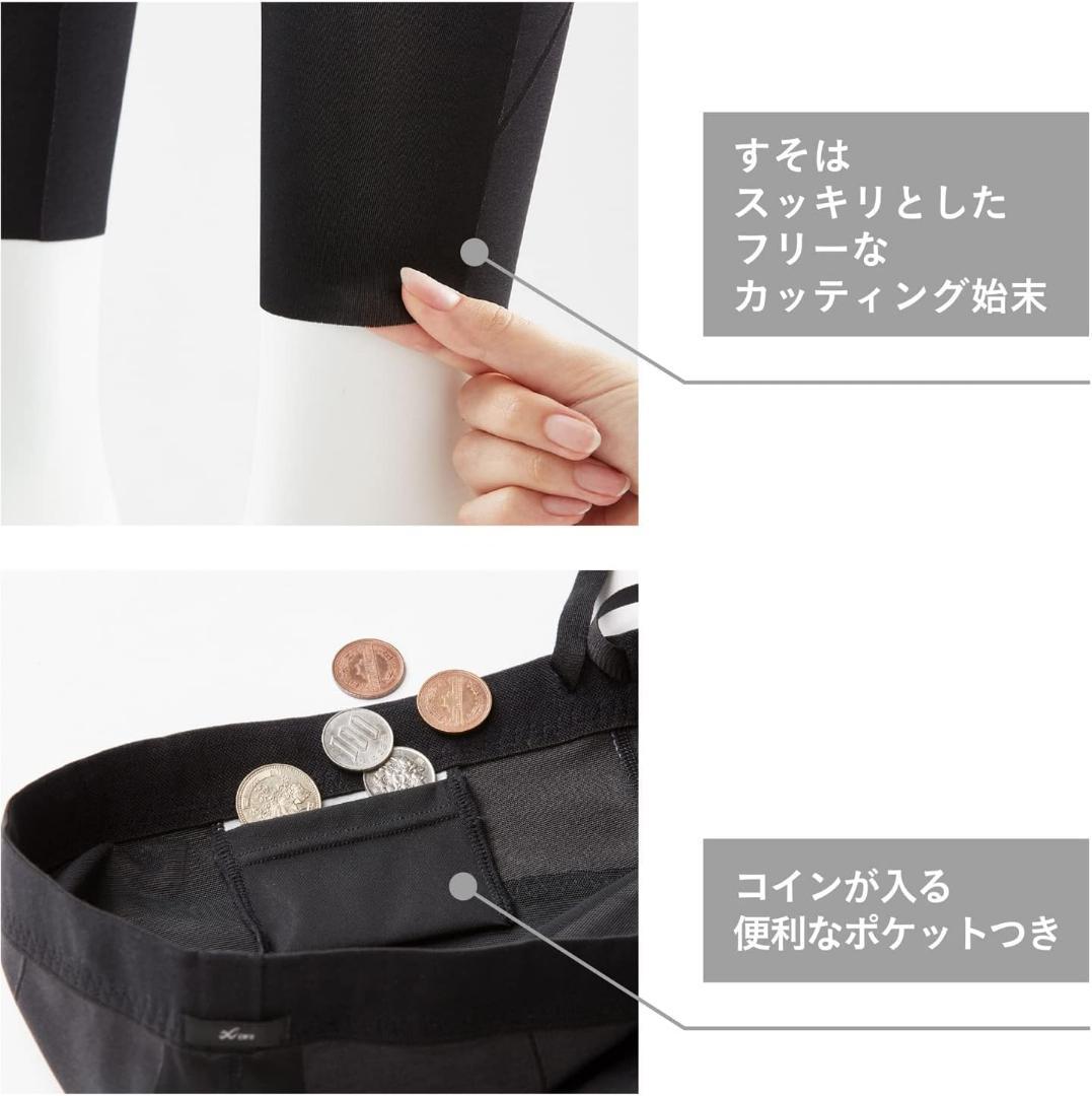 [CW-X]レディース　スポーツタイツ ジェネレーターモデル　2.0 黒　LL