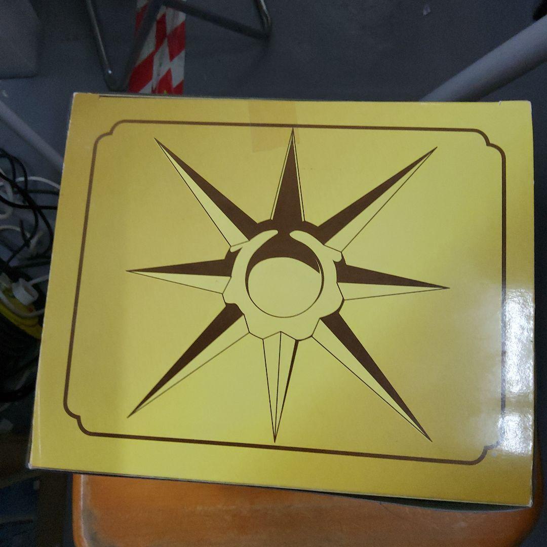 バンダイ 聖闘士聖衣神話EX アリエス ムウ