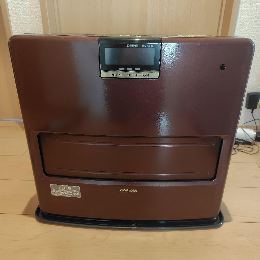 〈清掃動作確認済〉コロナ石油ファンヒーター　FH-WX4613BY　2013年製