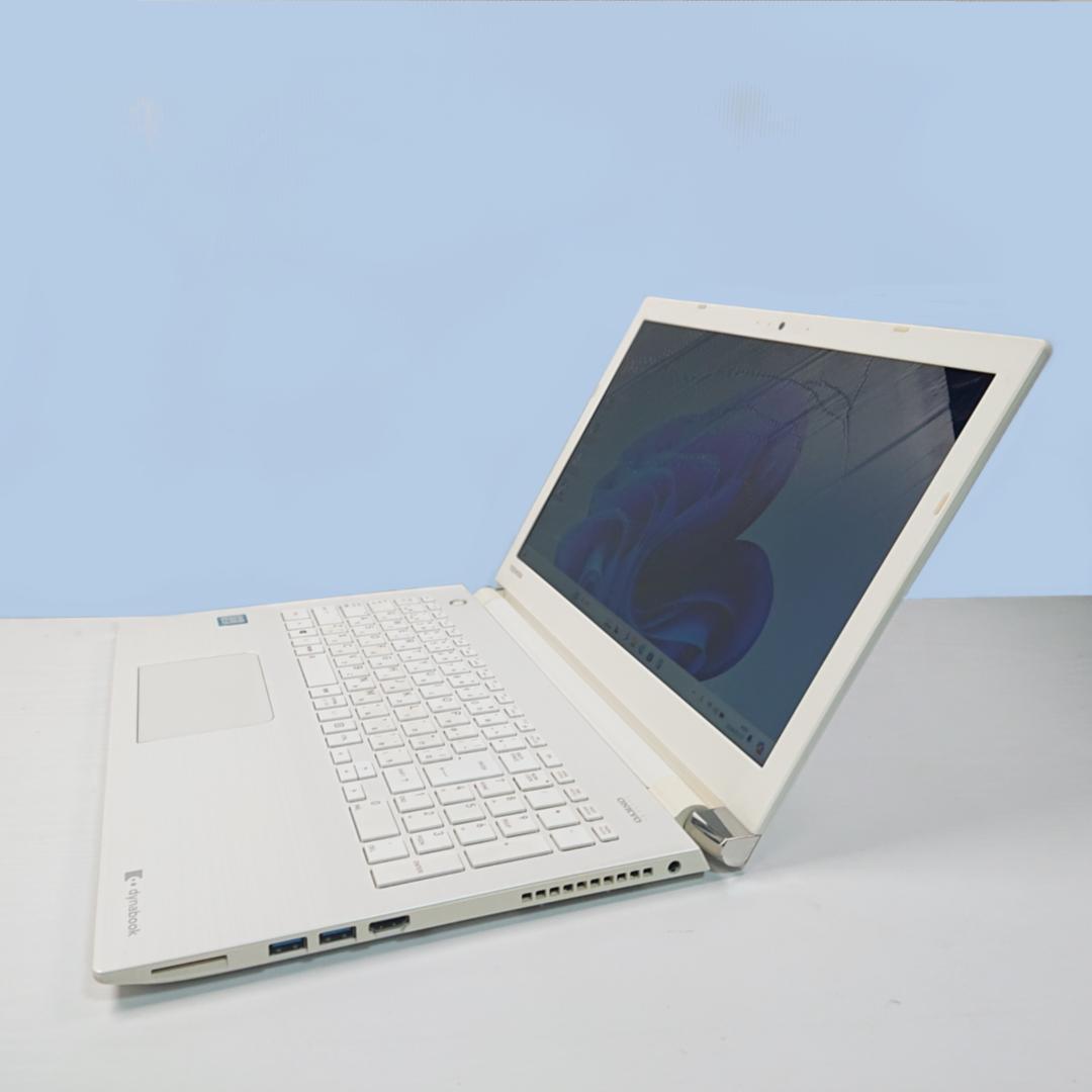 Dynabook EX/45CW 第7世代 Core i3 [217]