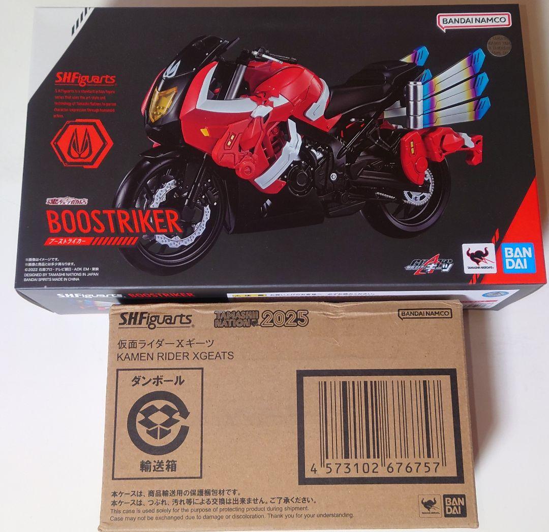 S.H.フィギュアーツ 仮面ライダーXギーツ&ブーストライカー