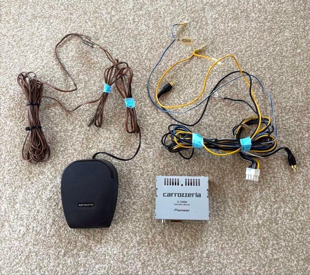 カロッツェリア　TS-CX900A センタースピーカー