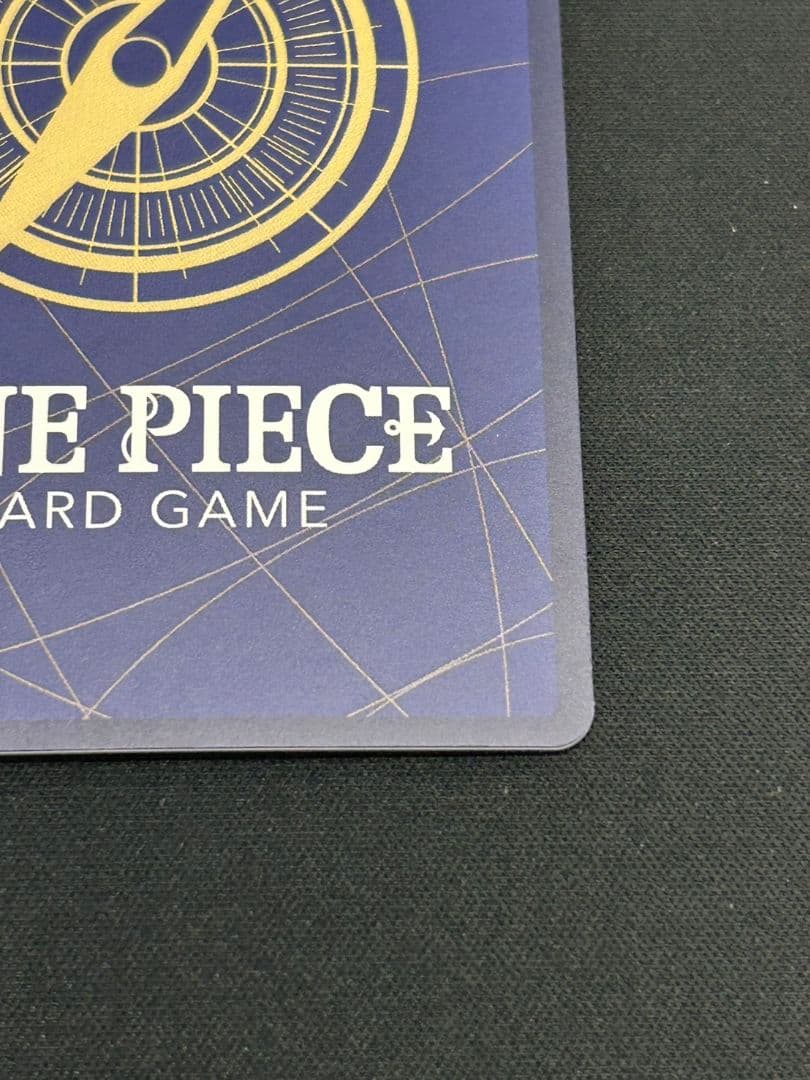 ☆ジュラキュール・ミホーク srカード☆