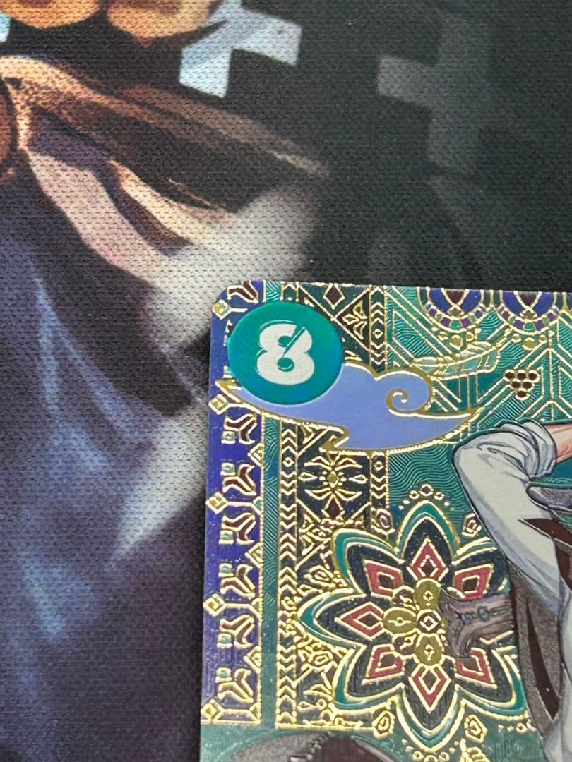 ☆ジュラキュール・ミホーク srカード☆