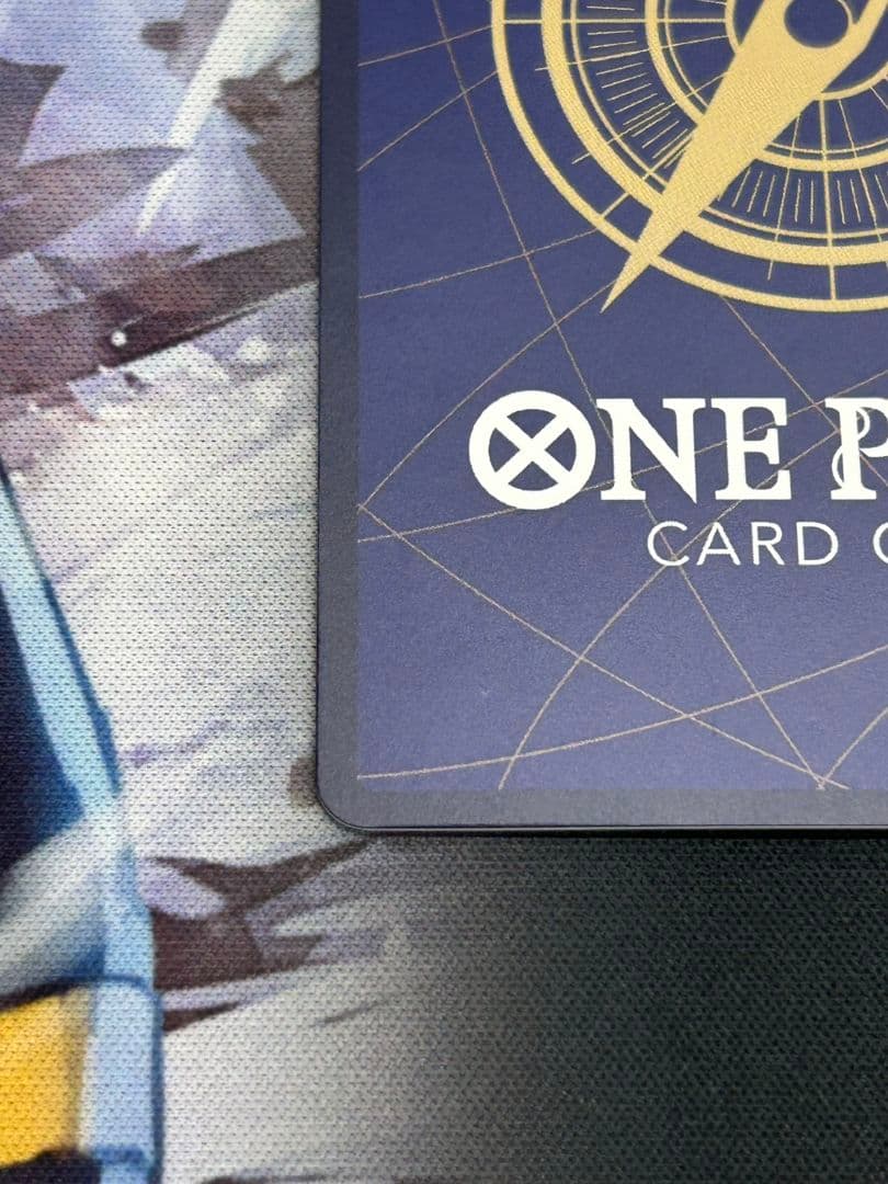 ☆ジュラキュール・ミホーク srカード☆