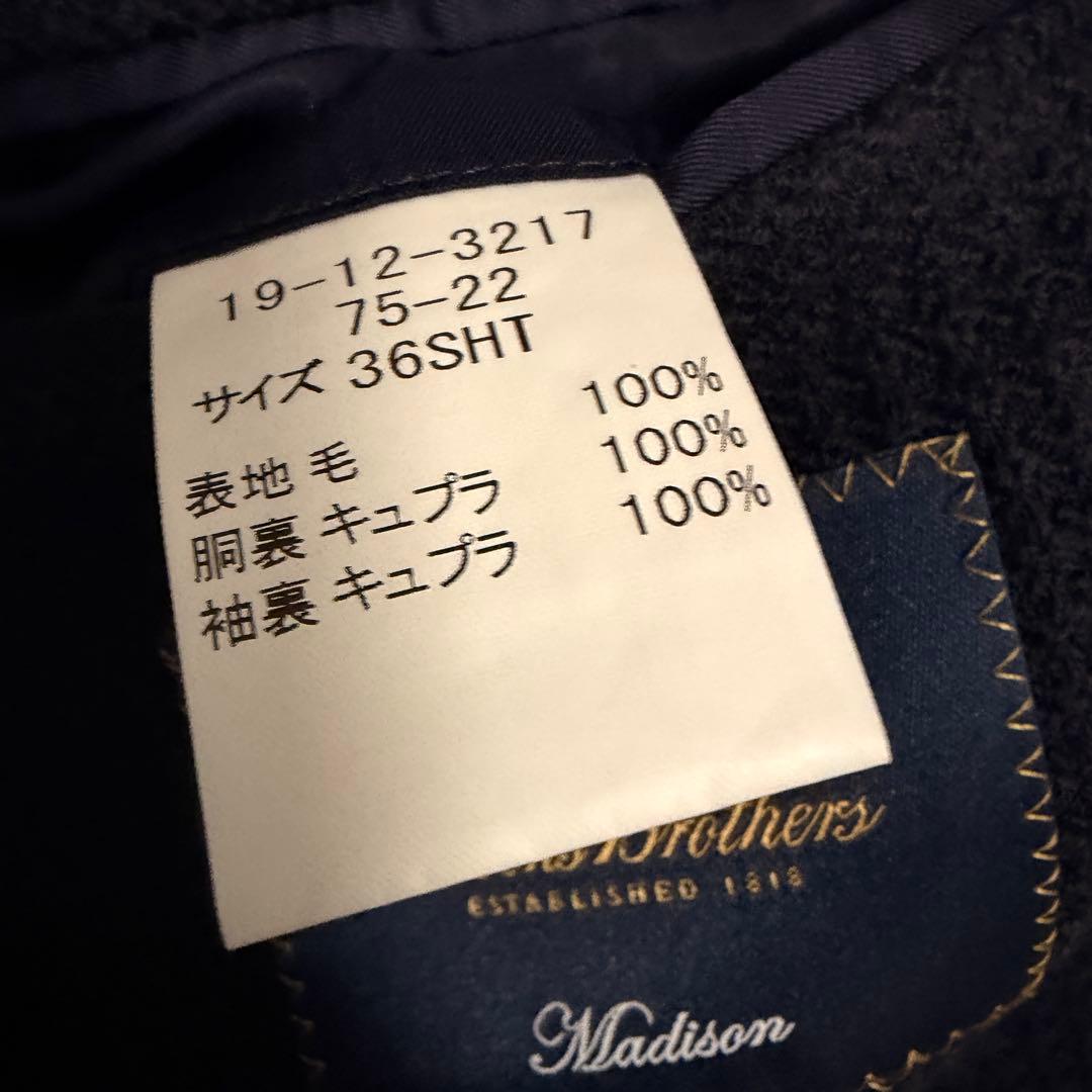 ブルックスブラザーズ　ネイビー　テーラードジャケット　アンコン　ワッペン