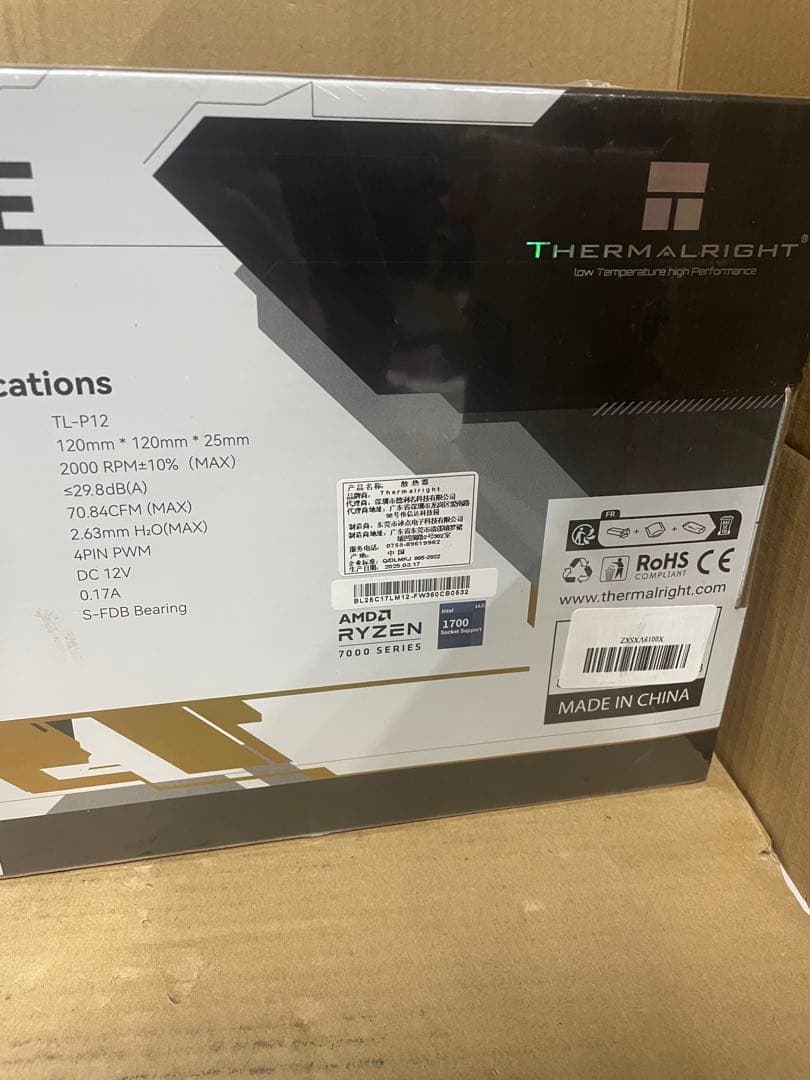 Thermalright FW 360ブラックCPU AIOクーラー