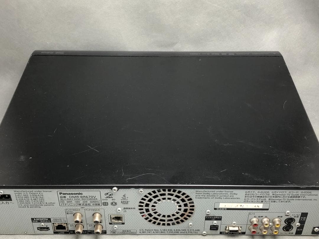 パナソニック BD/VHSビデオ一体型 DMR-BR670V 【動作品】
