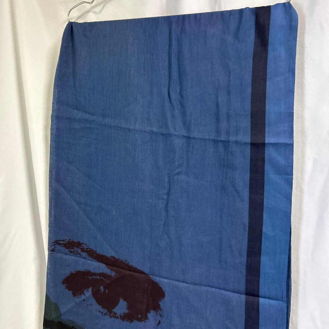 dries van noten コットンシルクストール