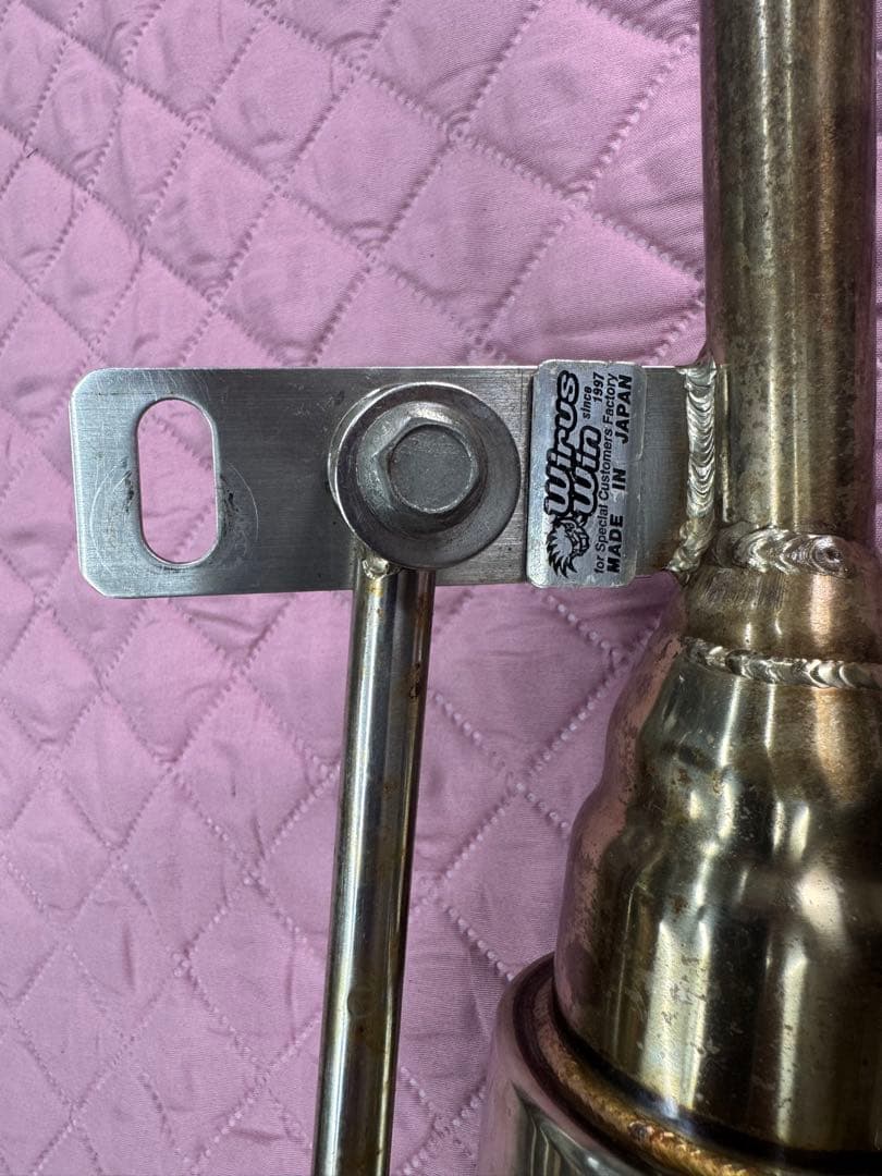 ホンダ　スーパーカブ　90 用マフラー