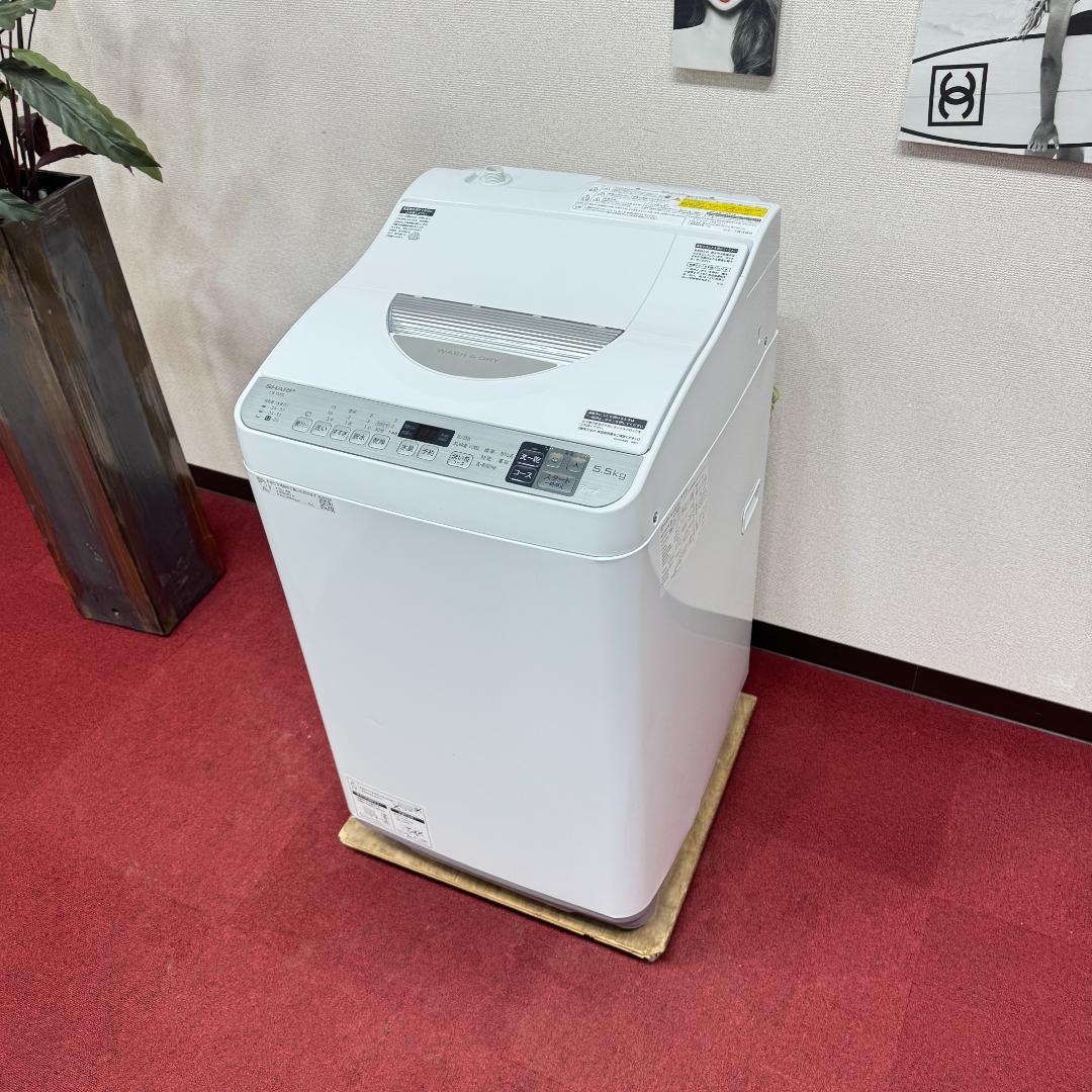 東京23区送料無料　美品シャープ縦型洗濯乾燥機5.5/3.5㎏　洗浄/除菌済み