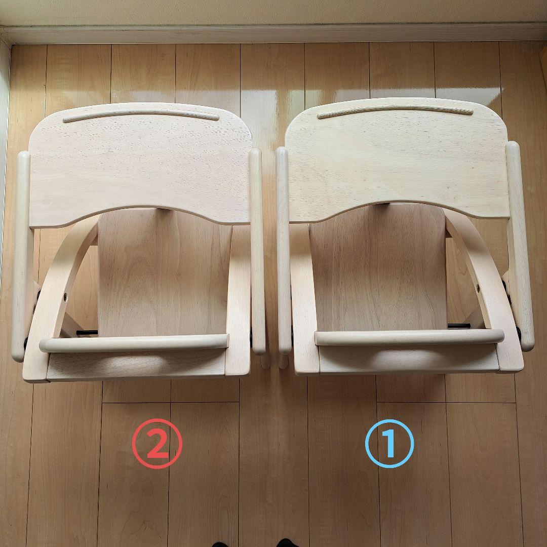 大和屋　アーチ　ローチェア　2脚