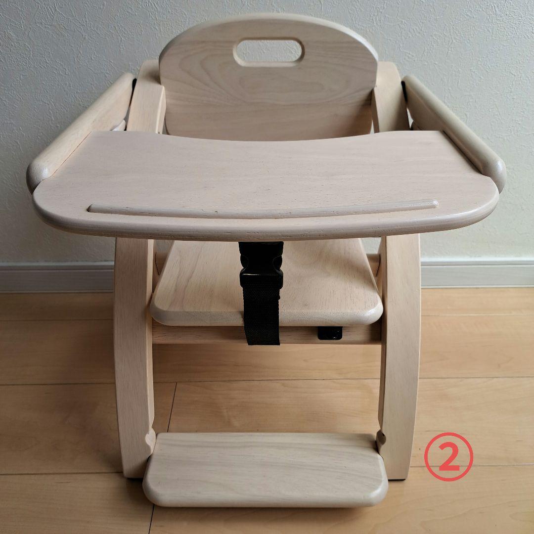 大和屋　アーチ　ローチェア　2脚