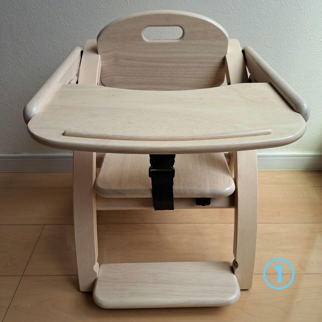 大和屋　アーチ　ローチェア　2脚