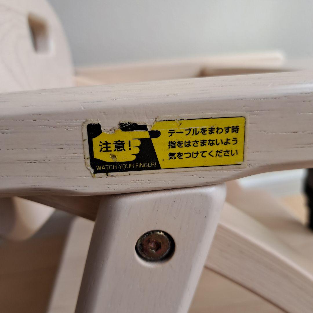 大和屋　アーチ　ローチェア　2脚