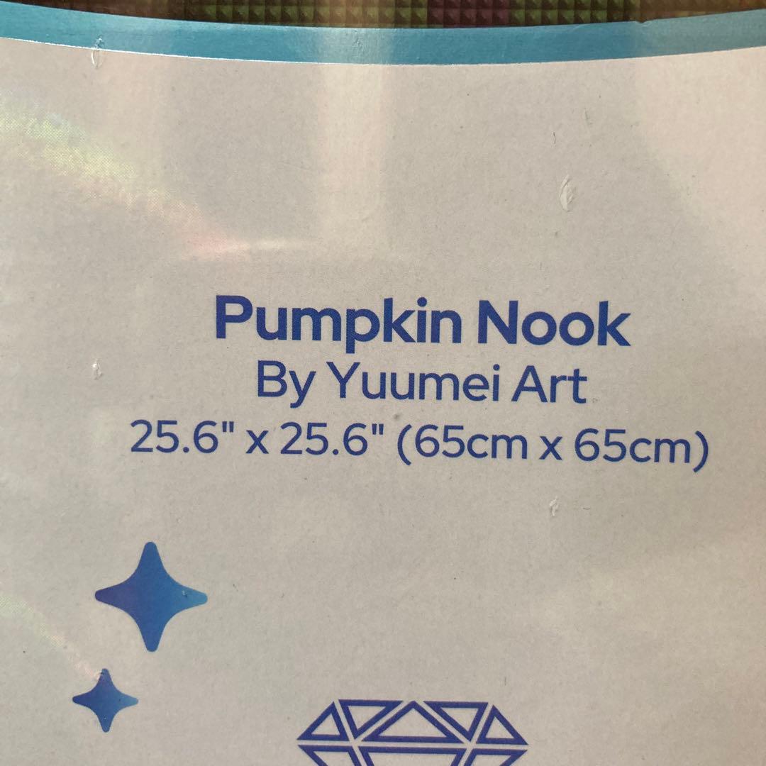 ダイヤモンドアートクラブ　Pumpkin Nook