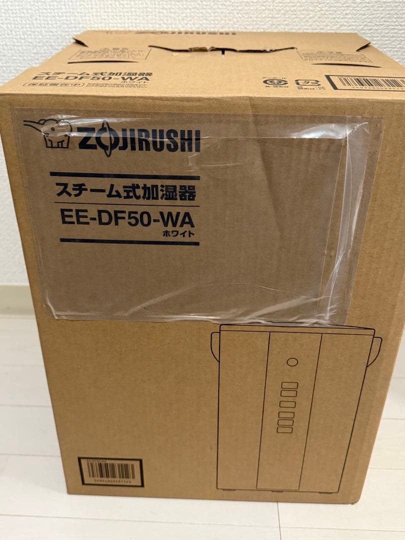 象印 EE-DF50-WA ホワイト 置き型加湿器