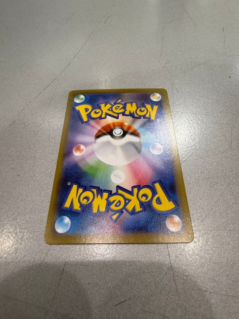 ポケモンカード　ニンフィアex SAR 212/187 テラスタルフェスex