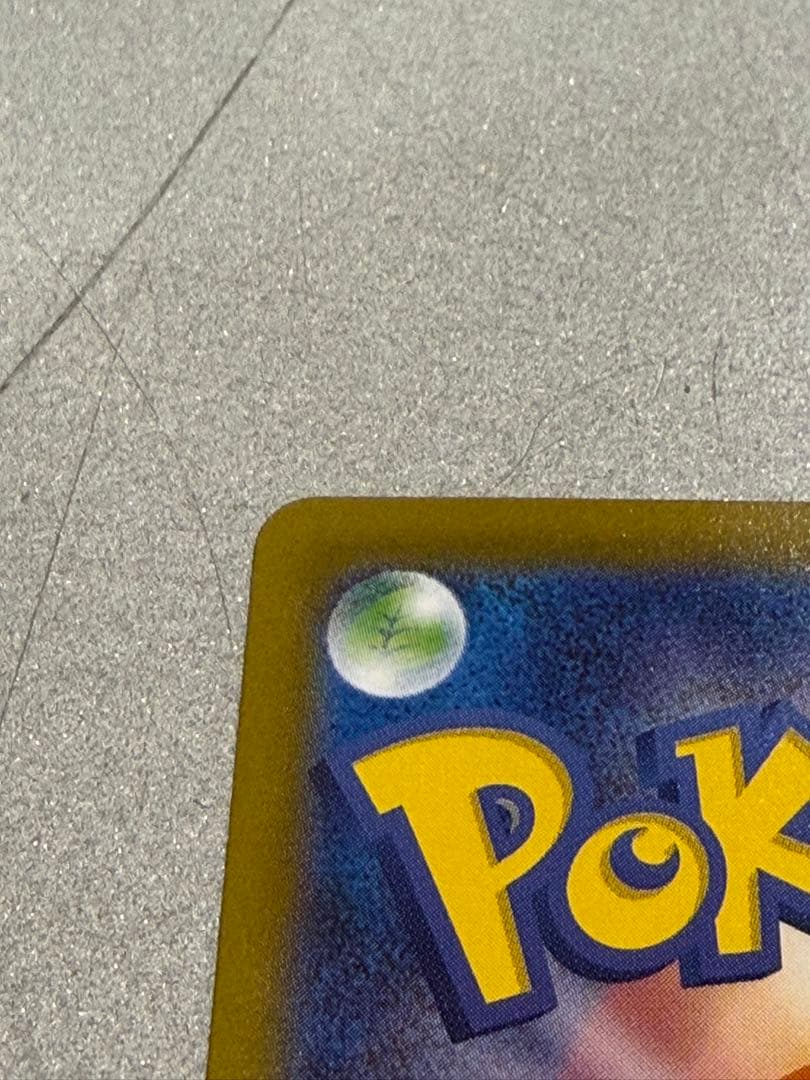 ポケモンカード　ニンフィアex SAR 212/187 テラスタルフェスex