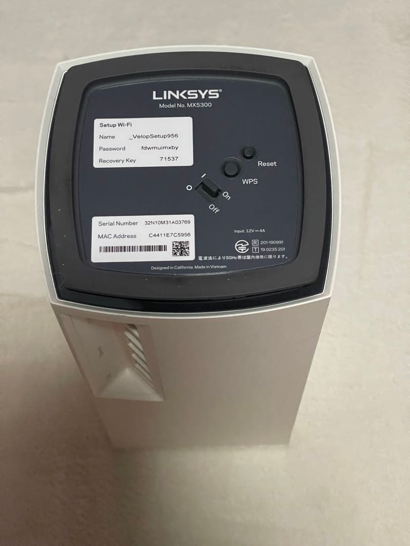 【値下4台 台数相談可】Linksys(リンクシス)MX5300WiFiルーター