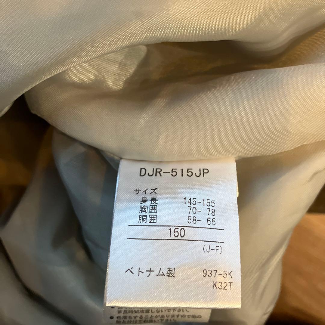 DESCENTEスキーウェア　150