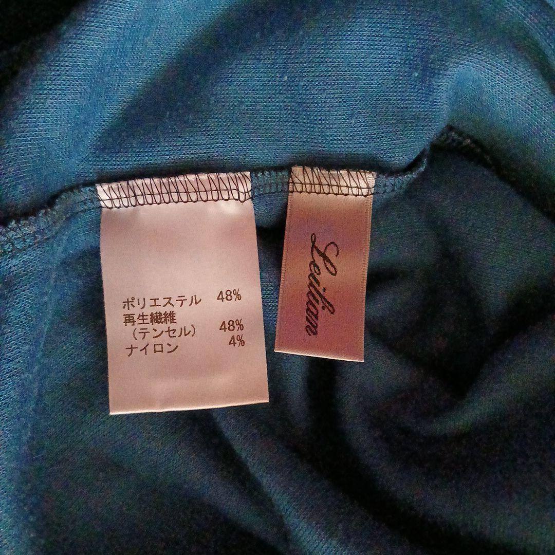 Leilian レリアン　幾何学模様の長袖チュニック　サイズ13プラス　ネイビー