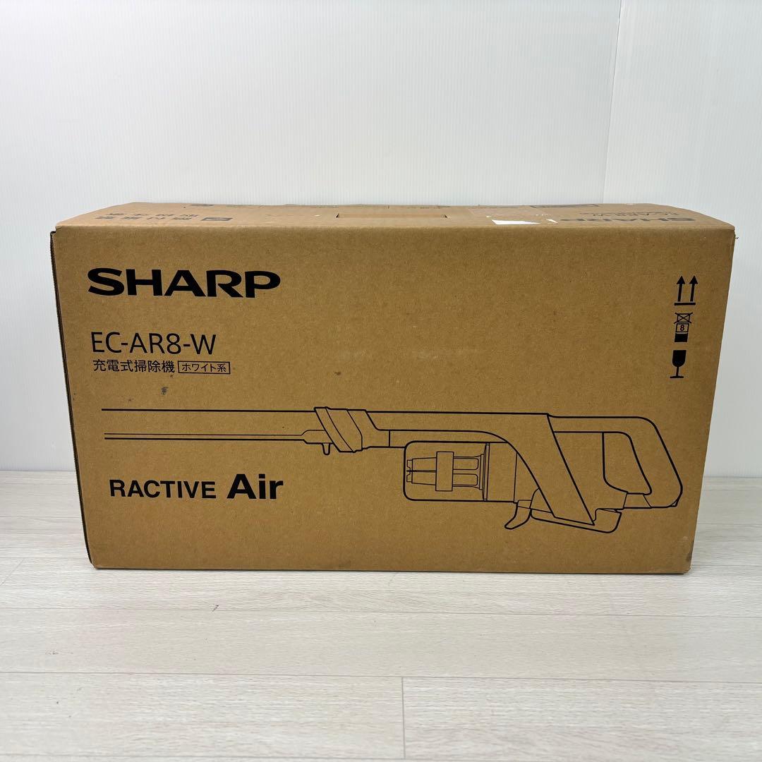 【新品未使用】SHARP EC-AR8 スティッククリーナー ホワイト