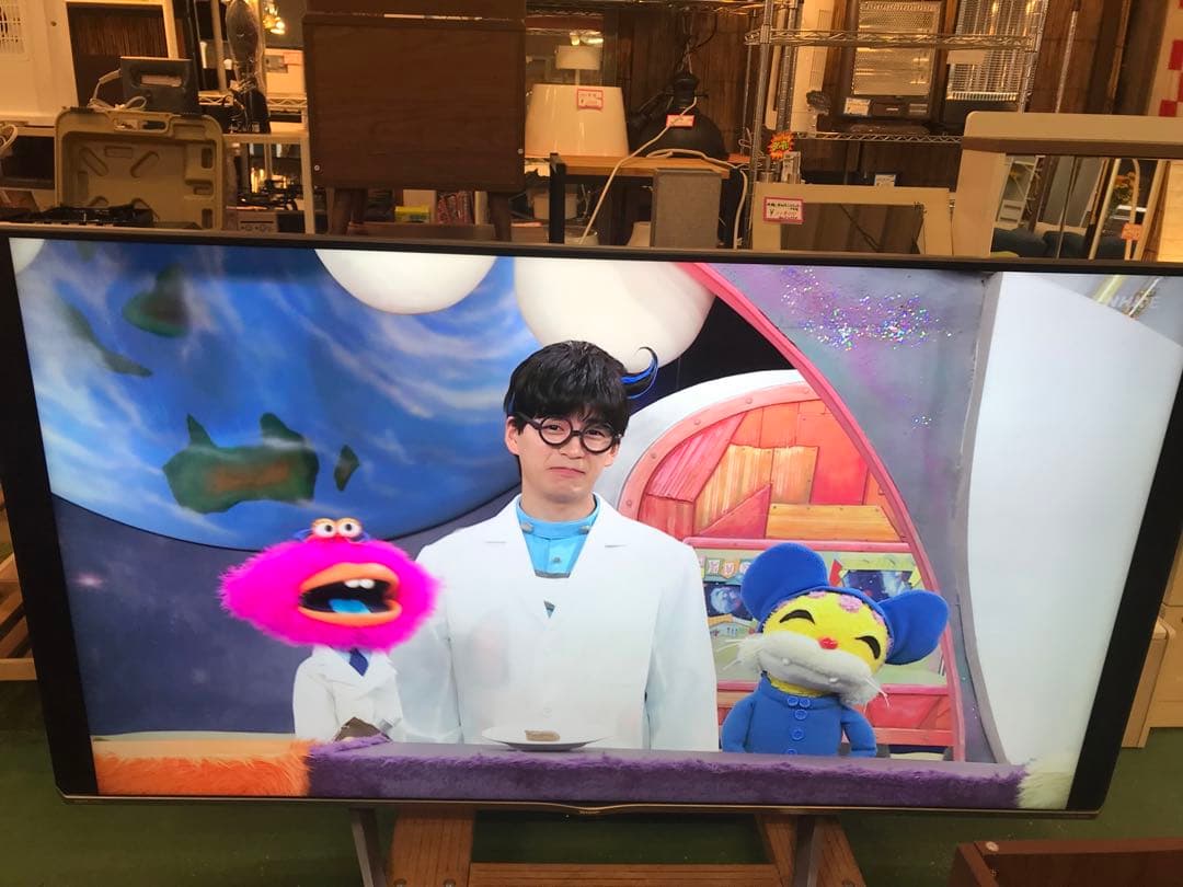 SHARP シャープ 液晶テレビ 70型 4T-C70AU1 Netflix