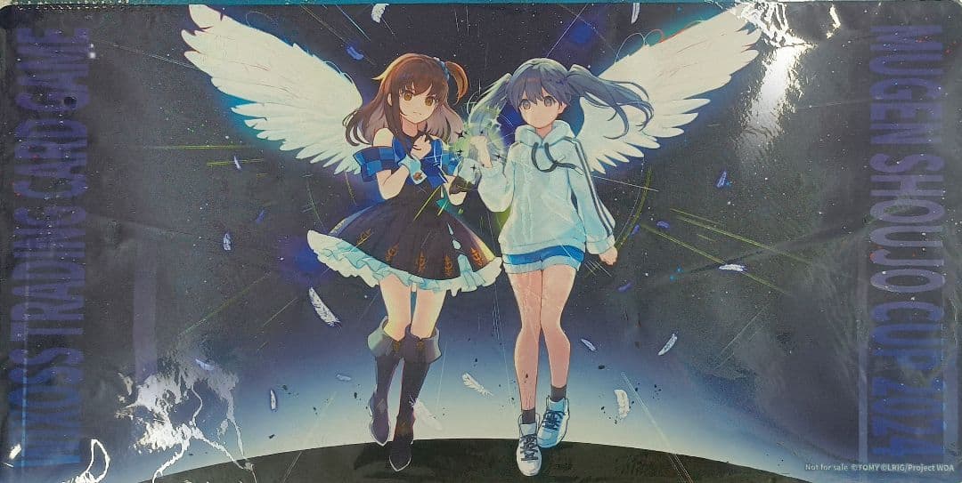 るう子　プレイマット