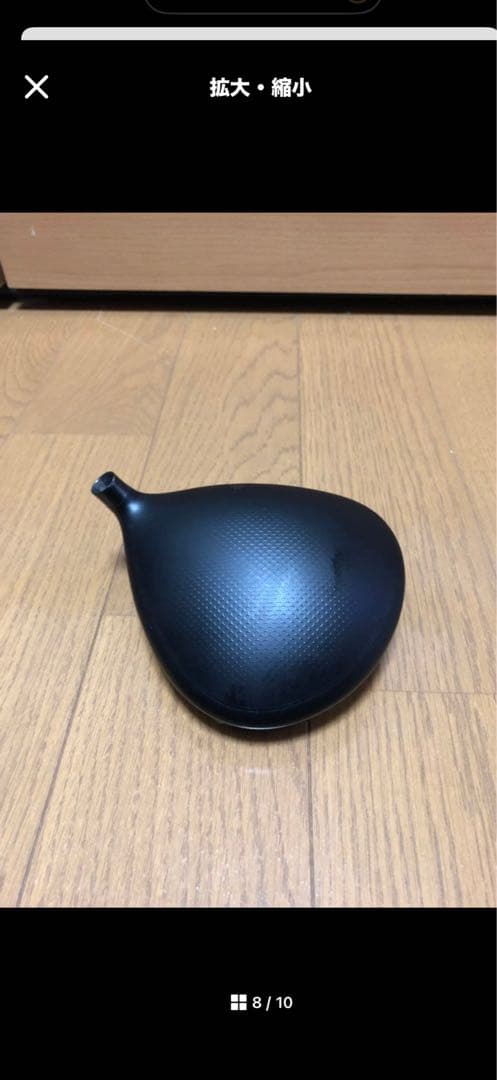 スリクソンZXiLS ドライバー 1w 9.0° ヘッド単品 中古品