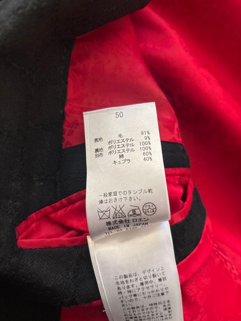 ROEN クロコ型押し テーラードジャケット 赤裏地 アーカイブ V系 ロック