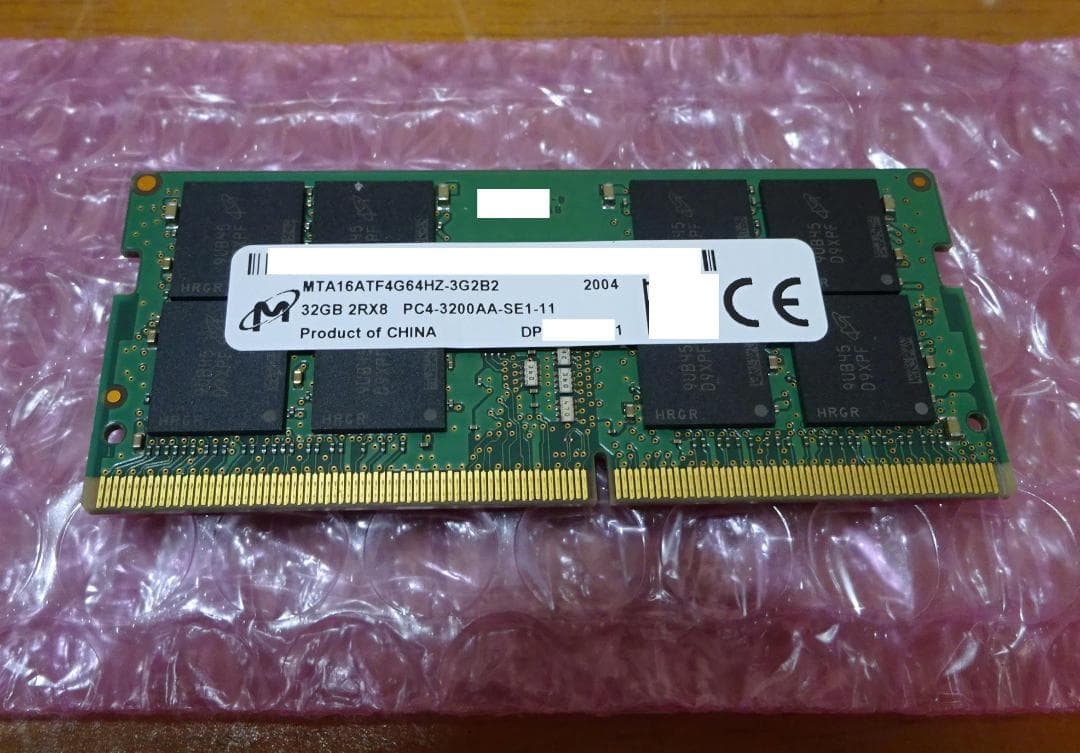 の*那様 美品Micron　32GBノート用　DDR4-3200 SODIMM