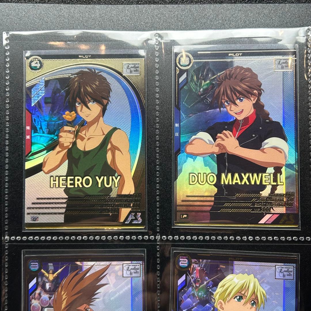 ガンダム　アーセナルベース　ウイングガンダムEW系12枚